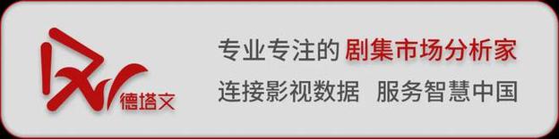 今日特码科普！在线免费高清观看电视剧的网站,百科词条爱好_2024最快更新