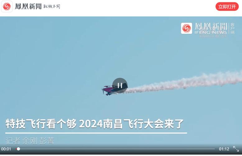 今日特码科普！电影票房实时榜排行榜,百科词条爱好_2024最快更新