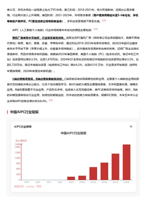 今日特码科普！招惹电视剧免费观看全集完整版高清,百科词条爱好_2024最快更新