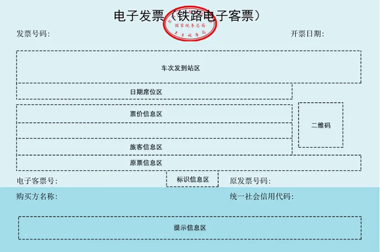 今日特码科普！足球体育赛程,百科词条爱好_2024最快更新