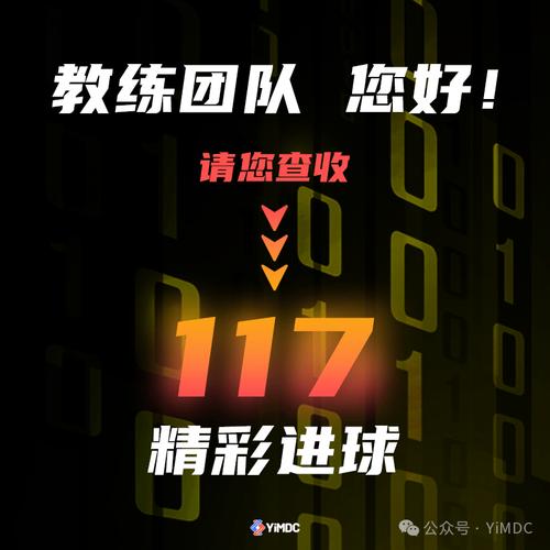 今日特码科普！全国性体育比赛,百科词条爱好_2024最快更新