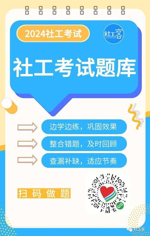 今日特码科普！青少年田径锦标赛报名官网有直播吗?,百科词条爱好_2024最快更新