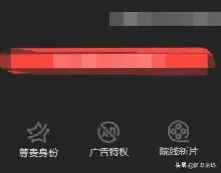 今日特码科普！不用vip就能追剧的软件免费,百科词条爱好_2024最快更新