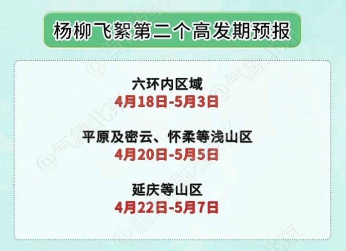 今日特码科普！80电影天堂网,百科词条爱好_2024最快更新