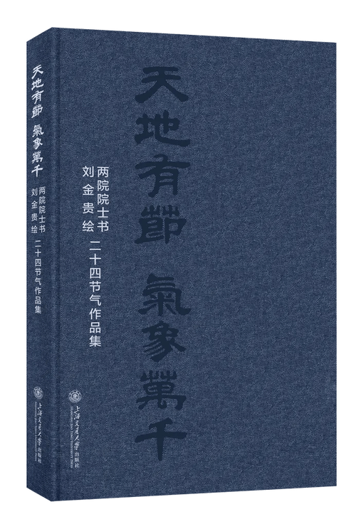 今日特码科普！黄大仙100%最准一肖一码,百科词条爱好_2024最快更新