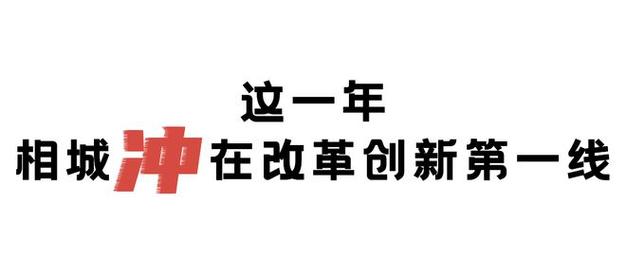 今日特码科普！状元红97049cm三期必出查询,百科词条爱好_2024最快更新