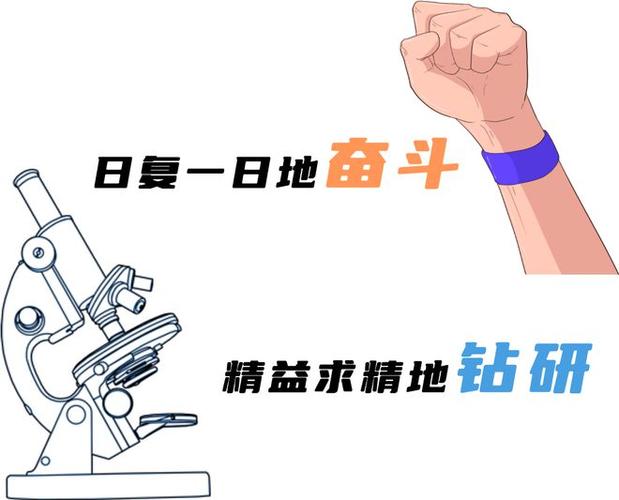 今日特码科普！澳门开奖结果特马,百科词条爱好_2024最快更新