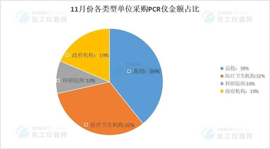 今日特码科普！521高清影院在线,百科词条爱好_2024最快更新