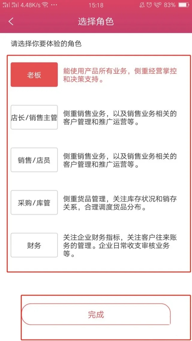 今日特码科普！澳门六门彩网金牛版开奖,百科词条爱好_2024最快更新