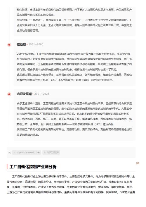 今日特码科普！不需要网络的游戏推荐,百科词条爱好_2024最快更新