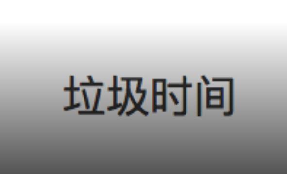 今日特码科普！nba体育赛事,百科词条爱好_2024最快更新