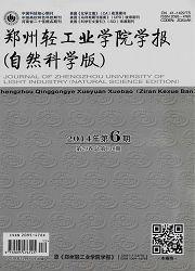 今日特码科普！体育类期刊发表,百科词条爱好_2024最快更新