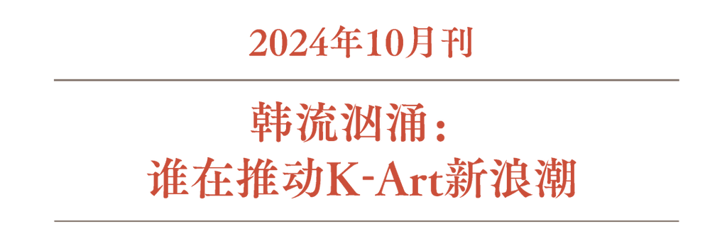 今日特码科普！2020热播电影票房排行榜,百科词条爱好_2024最快更新